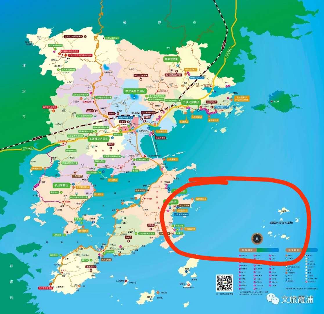 霞浦东冲半岛滨海东,四礵列岛四天三夜