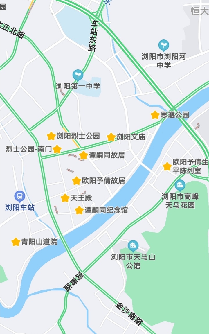 完成萦绕心底的夙愿一浏阳市区行