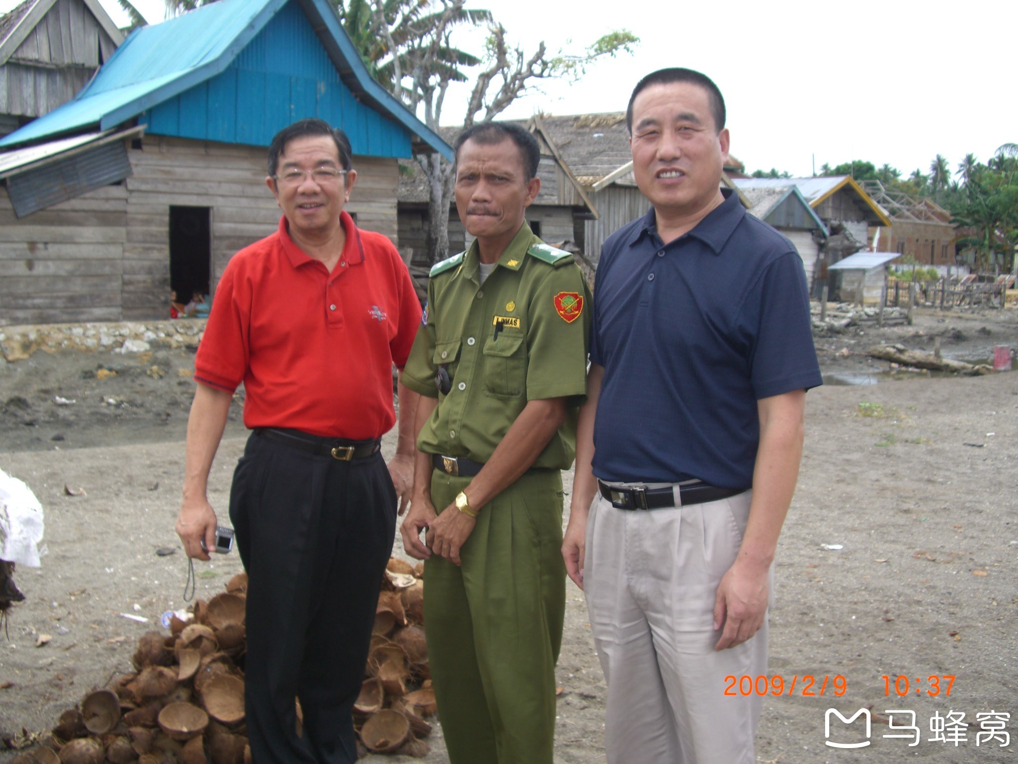 您在这里:>旅游指南>自助游>重庆到肯达里旅游> 2009年2月8日—印尼