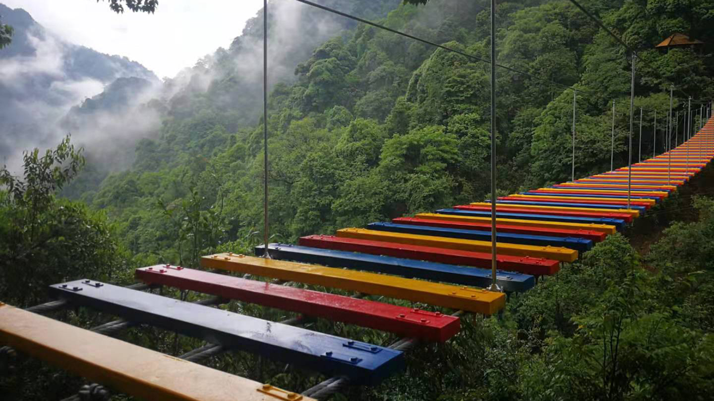 江西 上饶 三清山逍遥谷 大门票