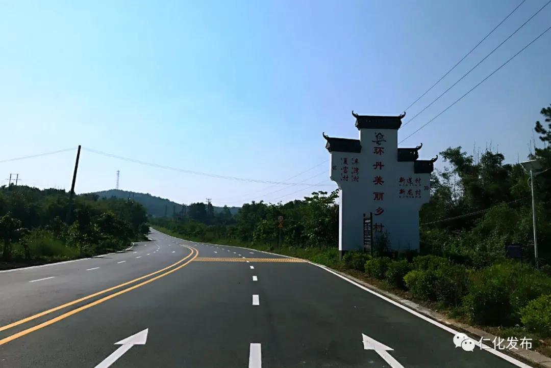 景随路移，仁化县“广东最美旅游公路”——阅丹公路再添风采