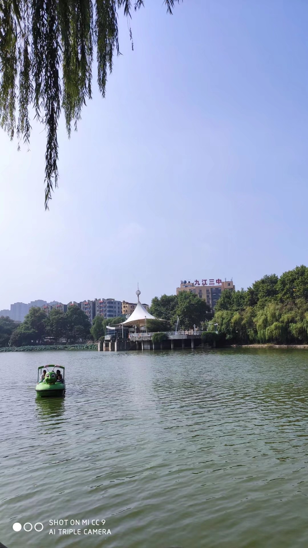 江西福建浪漫之旅第四站:九江市内公园—甘棠公园(精灵(精灵(精灵