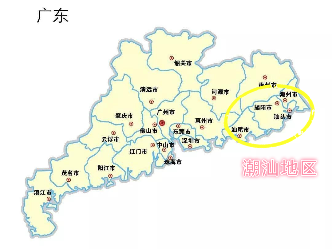                   潮汕地区地图