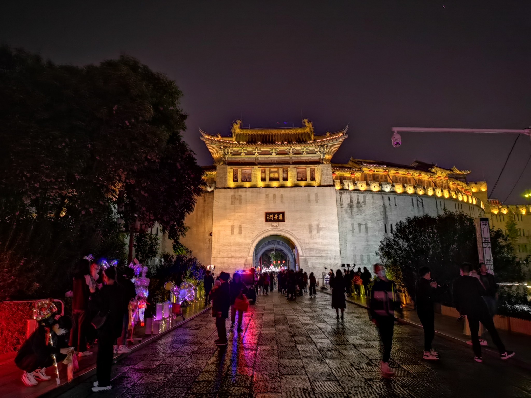 洛阳豫见神都豫见美好