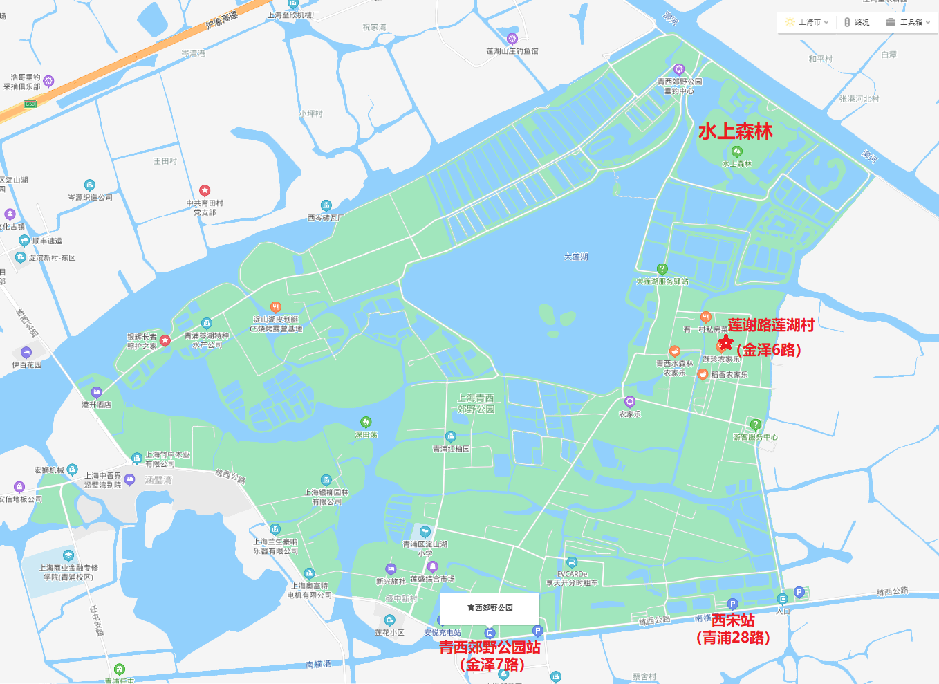 回复:马蜂窝用户21-02-18 07:49      题记 金泽古镇位于上海