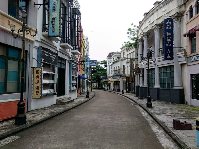 中山影视城 电子门票
