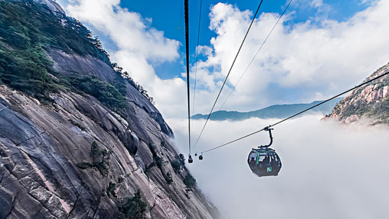 【3日有效 黄山门票】安徽黄山风景区门票 (含进山车