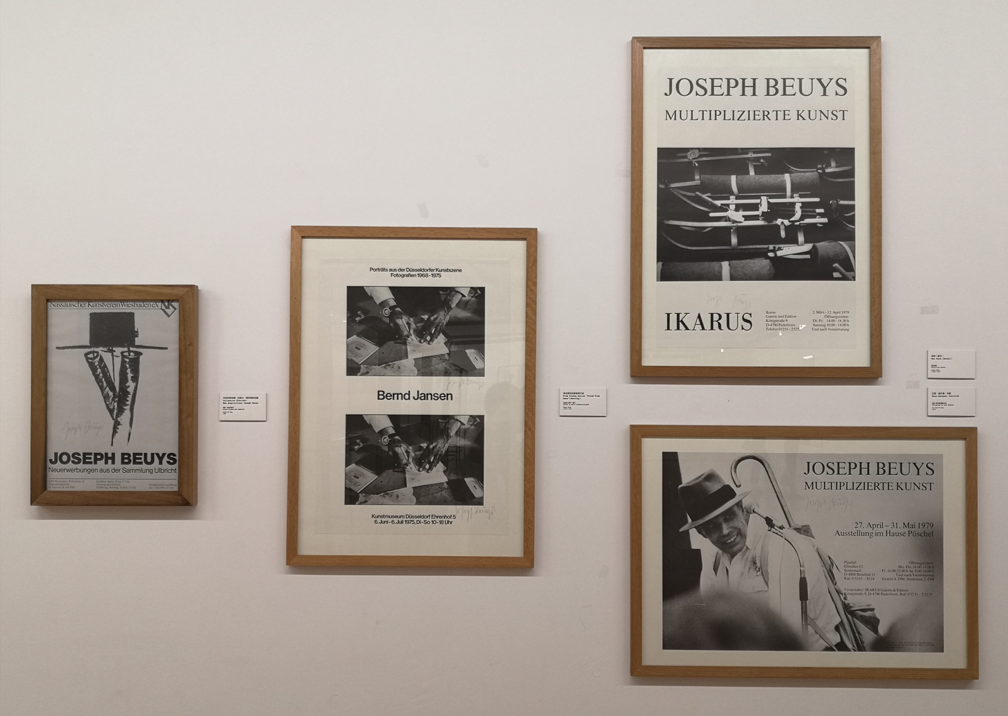 joseph beuys 约瑟夫博伊斯(③ 激浪与偶发)