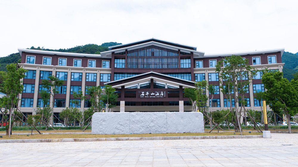 泉州德化石牛山酒店1晚双人早餐可选择双人石牛山门票含索道往返观光