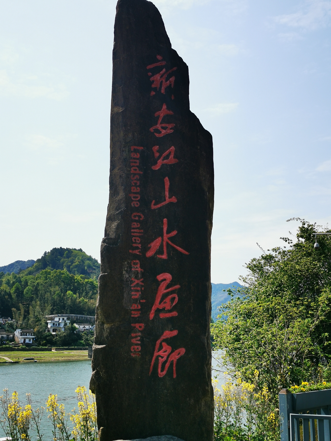 建德热门游记,建德自助游游记,建德旅游热门游记 - 马蜂窝