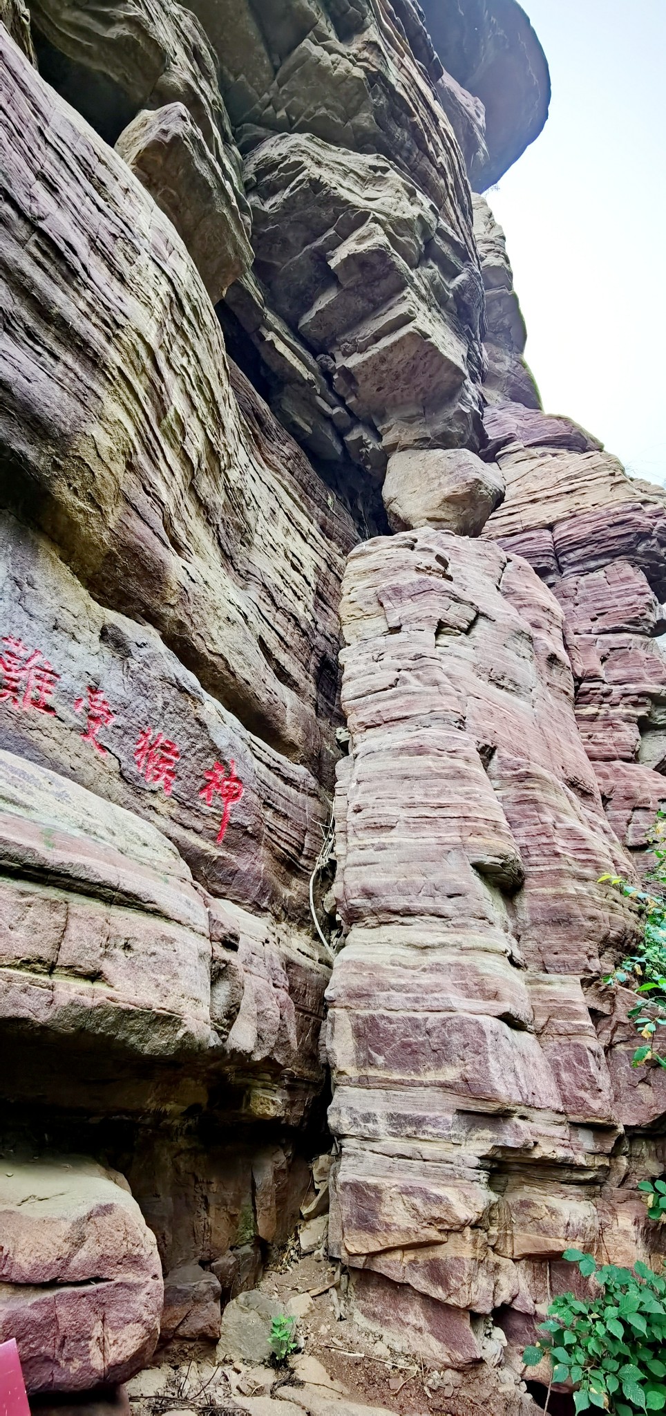 嶂石岩风景名胜区-冻凌背景区   