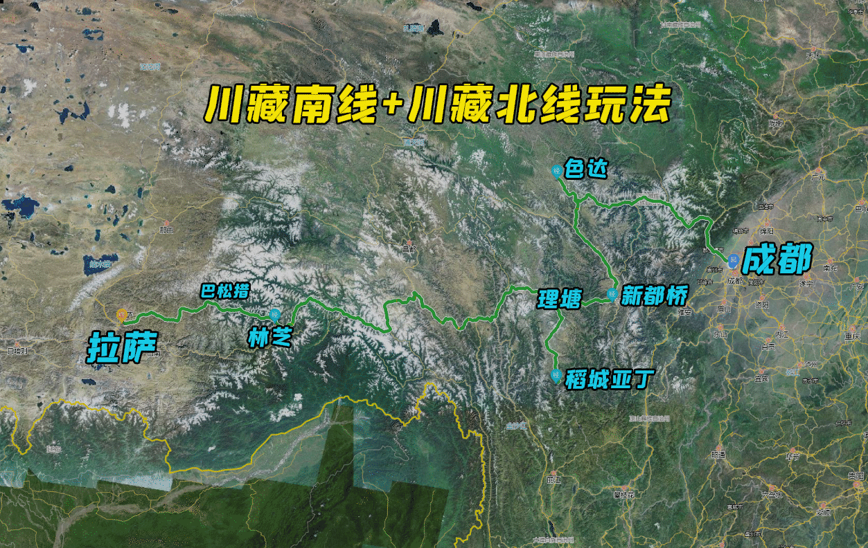 进藏攻略:318川藏南线有哪些不可错过的美景?