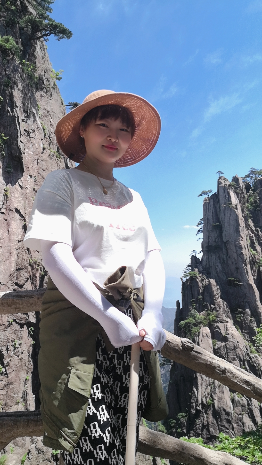 黄山旅游