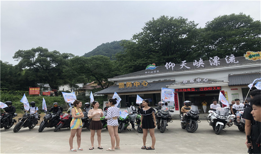 仰天峡漂流 一日游 赠送一中餐 可订自驾门票