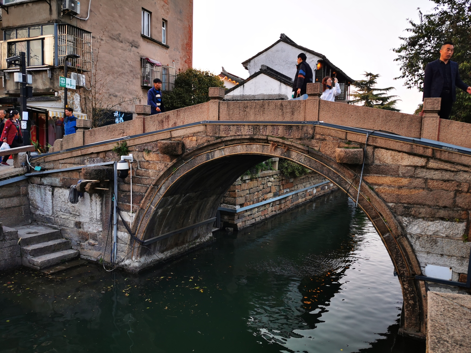 江南游(d12)之苏州观前街,平江路历史街区,夜游网师园