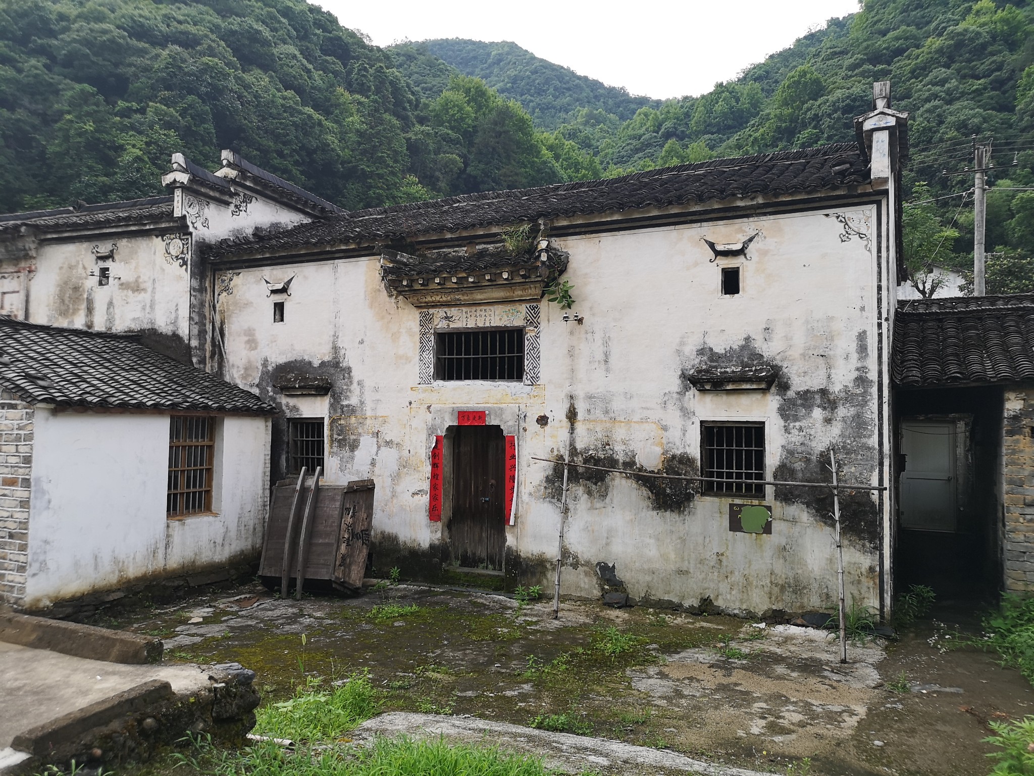 皖南山区可以自驾带狗去的4a级景区——祁门牯牛降和石台牯牛降