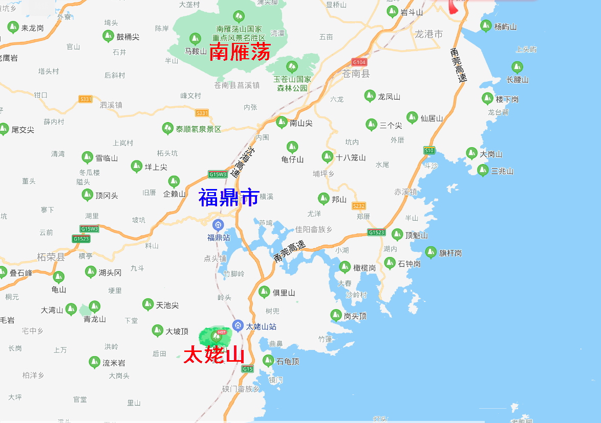 2019年11月1日福建省福鼎太姥山一日行,深度畅游海上仙都,附完美攻略