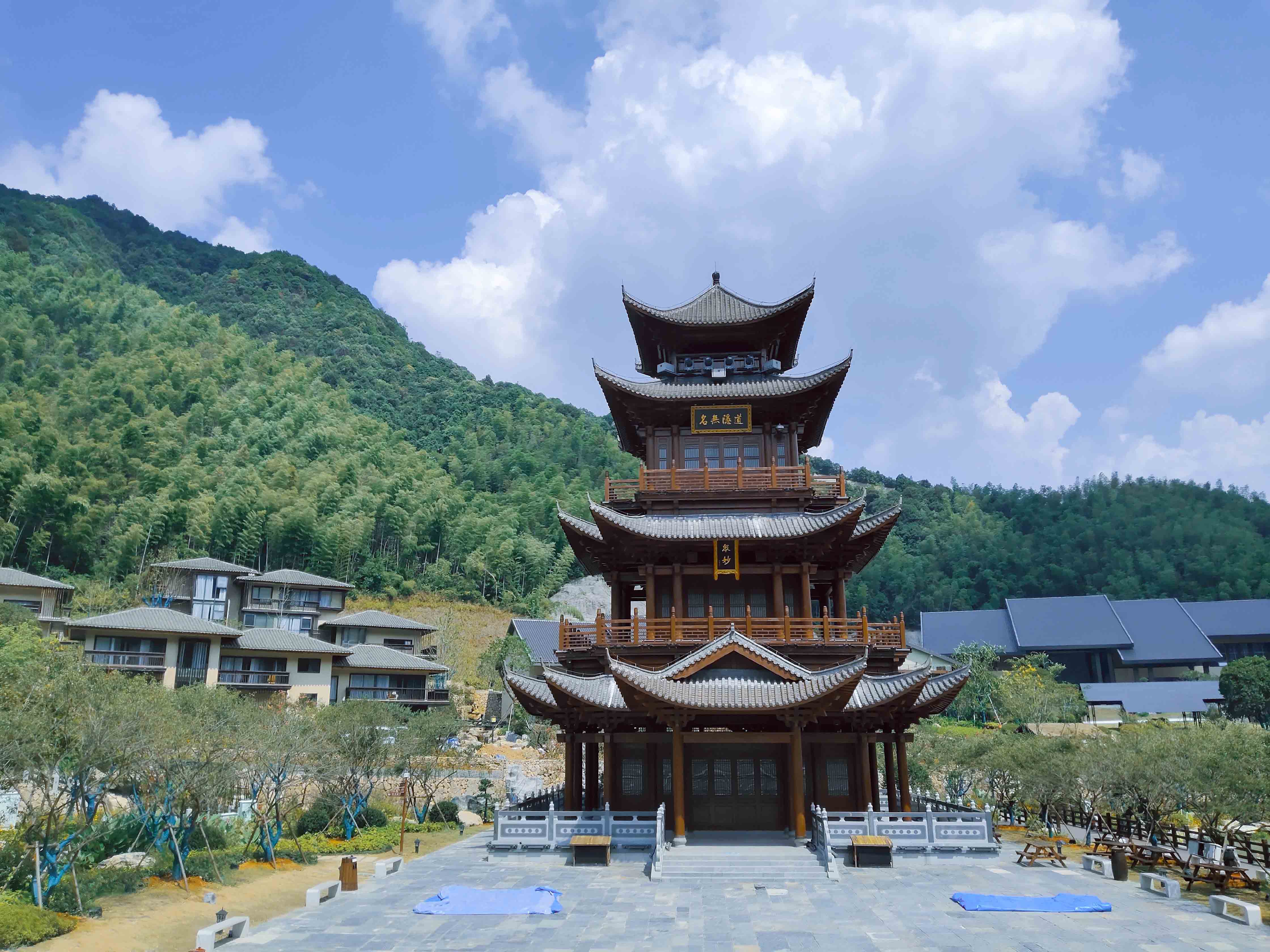 江西上饶 葛仙山风景区门票(可选往返索道套票)