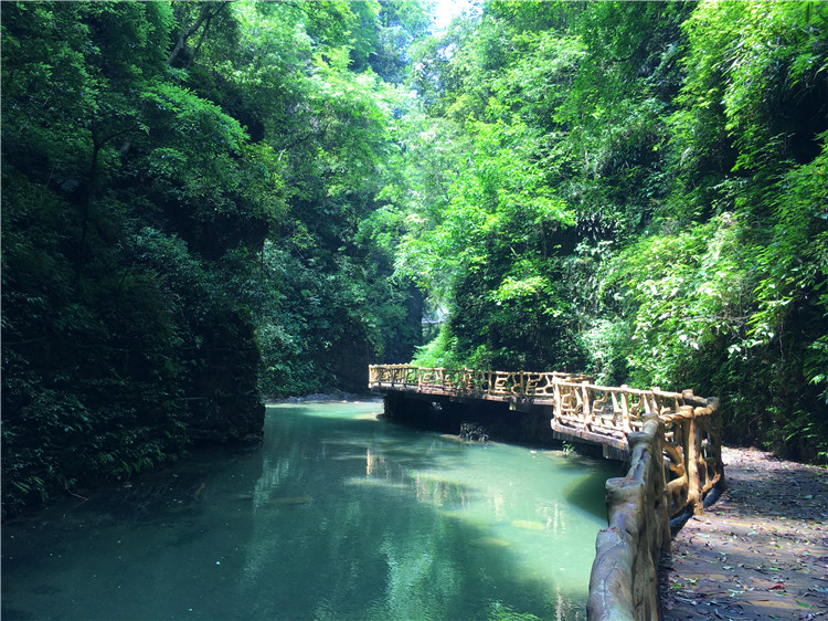 湖北宜昌南津关大峡谷电子票 (提前1小时预订)