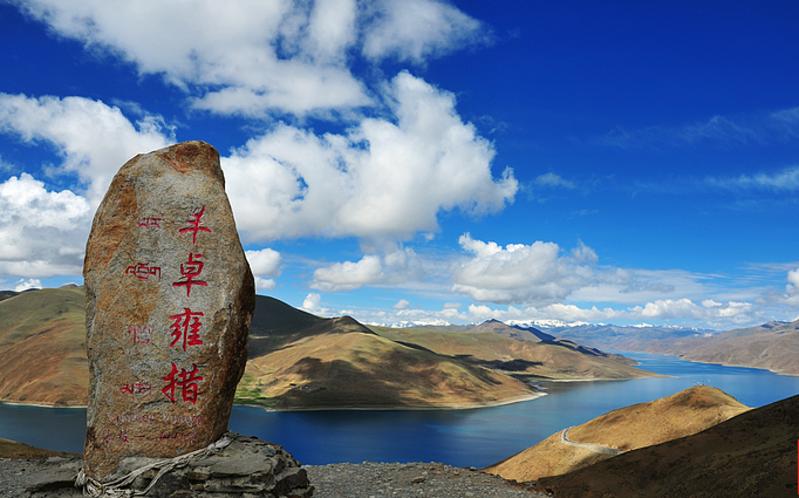 西藏拼车3日游 4人精品小团(拉萨 念青唐古拉山 圣象天门 色林措