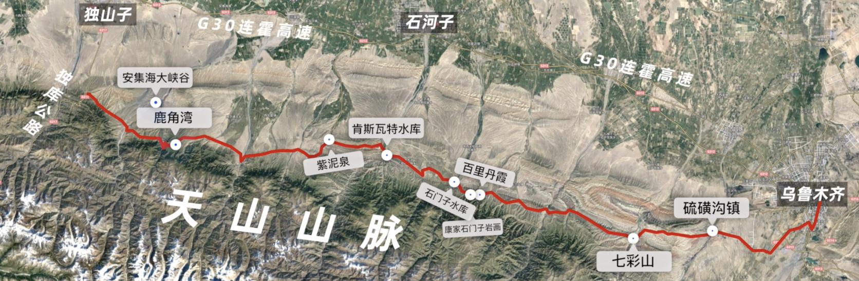 打卡网红s101国防公路小独库百丽雅丹地址公园百里画廊空中大草原齐谷