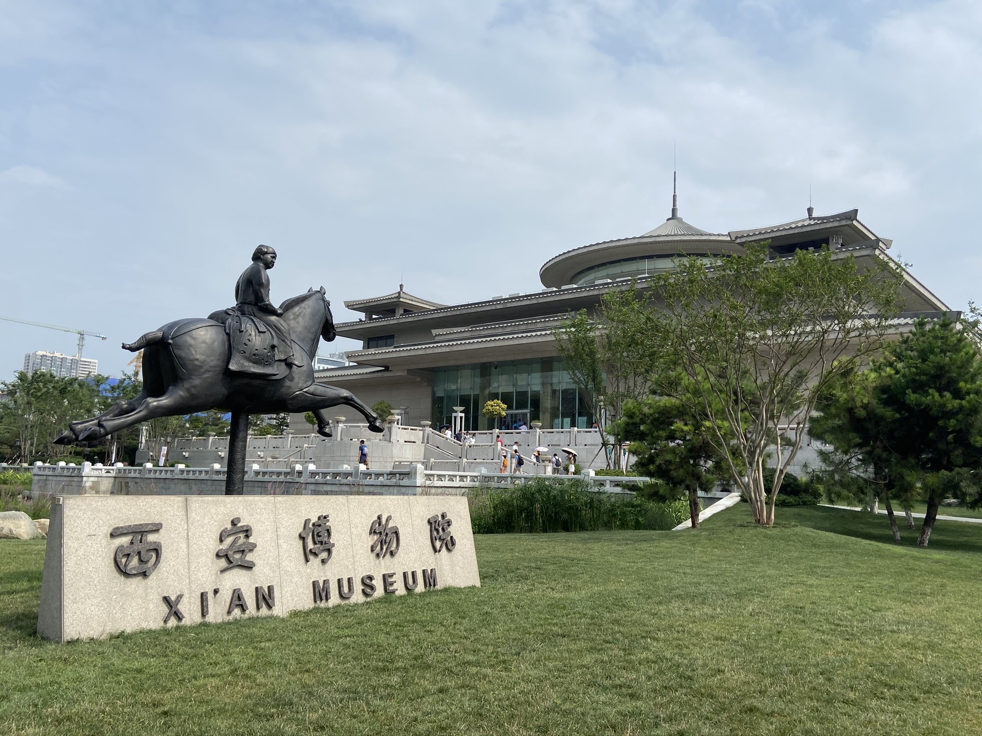 西安博物院