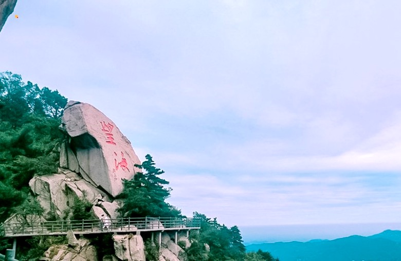 清明4日游 北京出发 沂蒙山 人人都说沂蒙山好 云蒙-天蒙-地下大峡谷