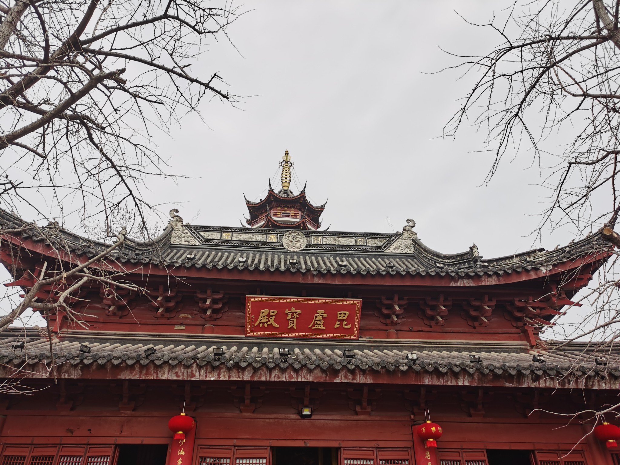 南京:古鸡鸣寺 中山陵 明孝陵 美龄宫 老门东 秦淮河