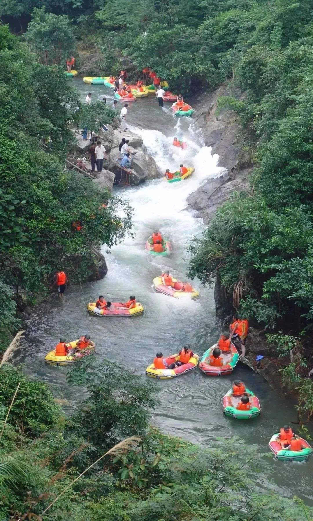             雷公峡漂流