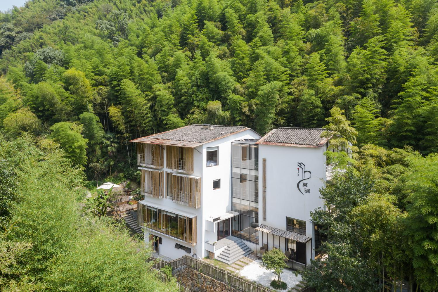 莫干山莫骊民宿1间1晚住宿含双早 正餐寿喜锅一份/双人农家菜一份