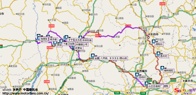 阳城县城区有多少人口_阳城县地图(3)