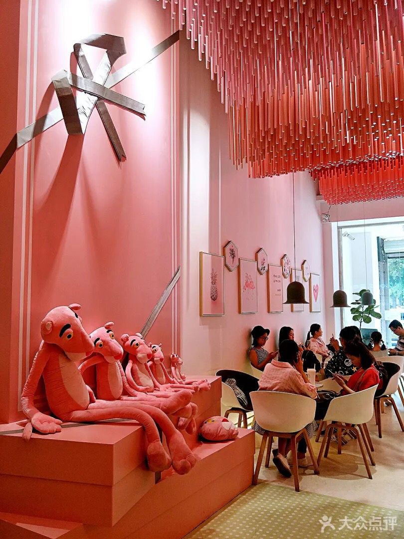 成都春熙路有个满屋粉红豹的网红奶茶店在哪里