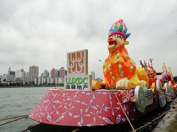 【柳州水上狂欢节】2020柳州水上狂欢节时间、活动、门票，2020柳州水上狂欢节