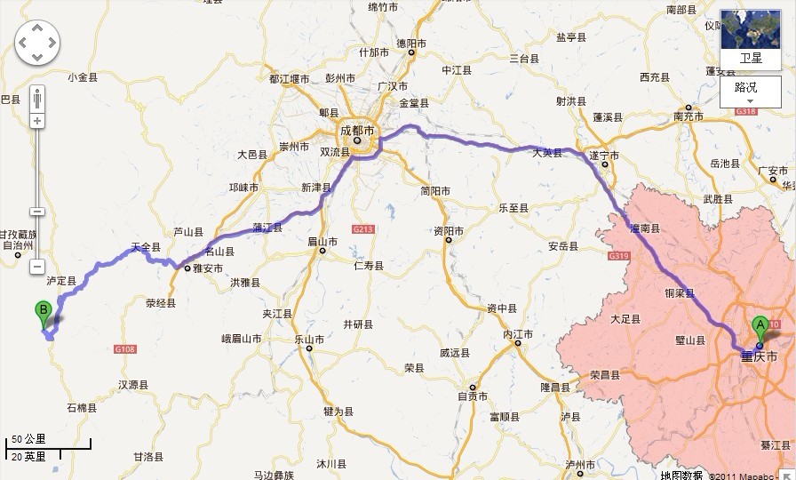 天全县有多少人口