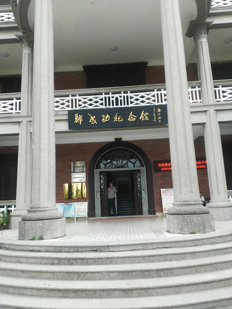 霞街林氏人口_人口普查(2)