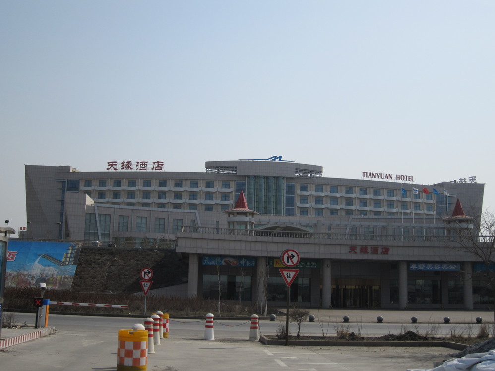 新疆维族人口有多少2021