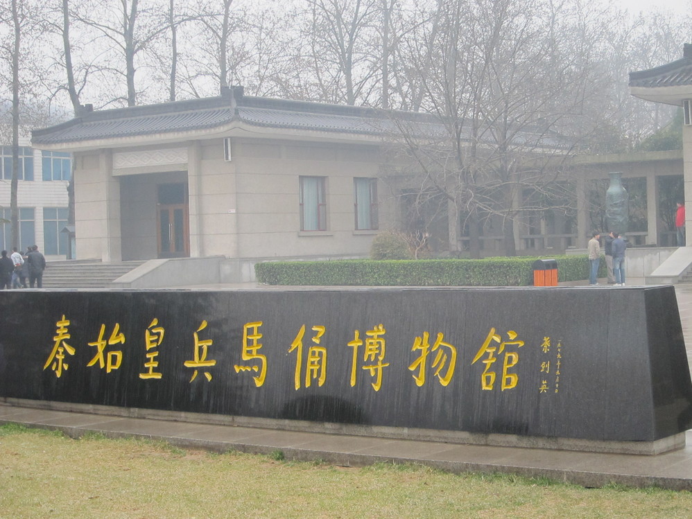 科坑村人口_人口普查(3)