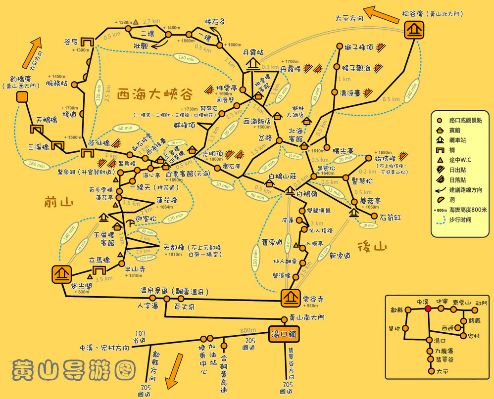 安徽人口常_安徽人口职业学院宿舍(3)