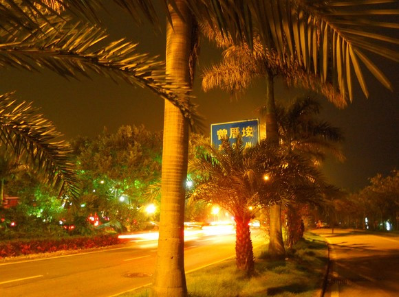 赚钱的路上迷失自己 wKgBt09ttXz_pBs5AAE0yosspBQ85.jpeg?imageView2%2F2%2Fw%2F600%2Fq%2F90%7CimageMogr2%2Fstrip%2Fquality%2F90