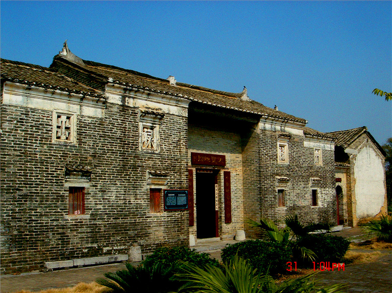 广西宾阳蔡家大院