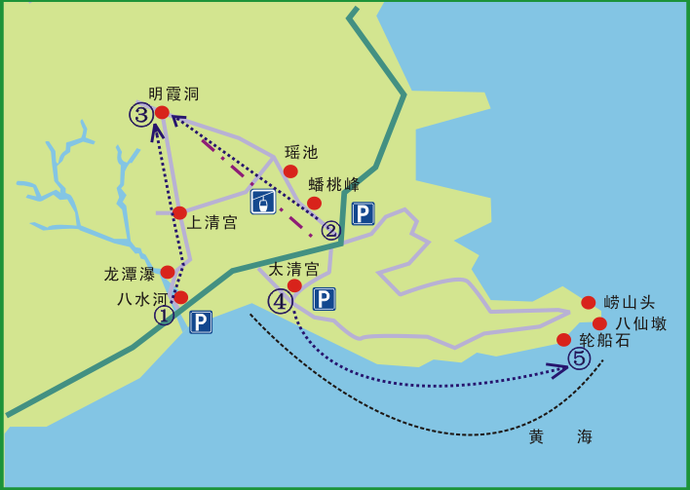 青岛崂山风景区门票 含环保车(身份证直接入园 无需排队买票 仰口