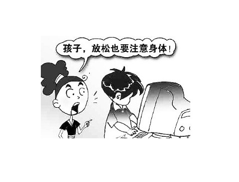 wKgByU_MOczJuWCSAADdD-Z9ww020.jpeg?imageView2%2F2%2Fw%2F680%2Fq%2F90