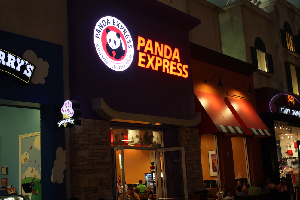 拉斯维加斯panda Express点评 Panda Express地址 电话 人均消费 拉斯维加斯餐厅 马蜂窝