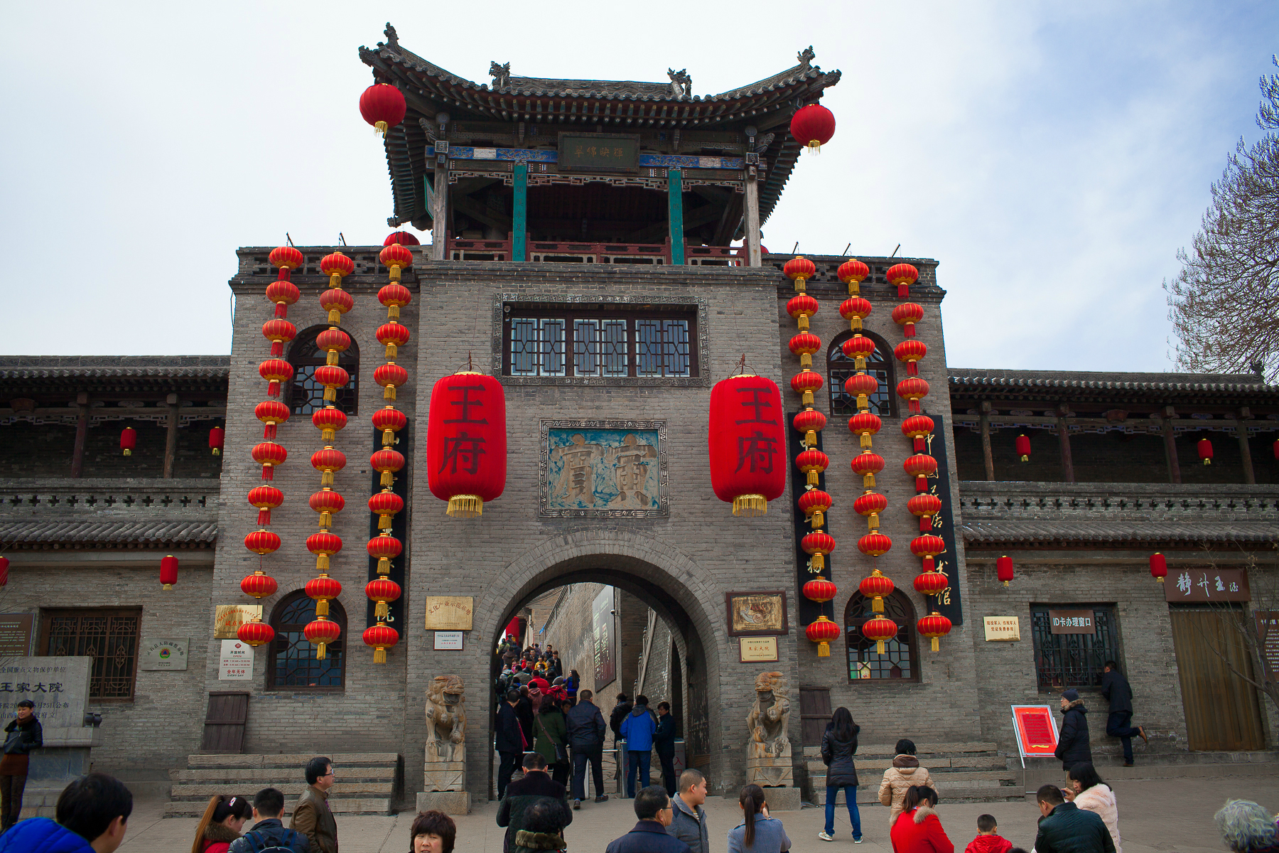 太原gdp加上晋中榆次太谷多少_重磅 太原 榆次 太谷区 协调同发展 未来可期(3)