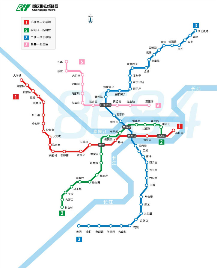 重庆地铁线路图