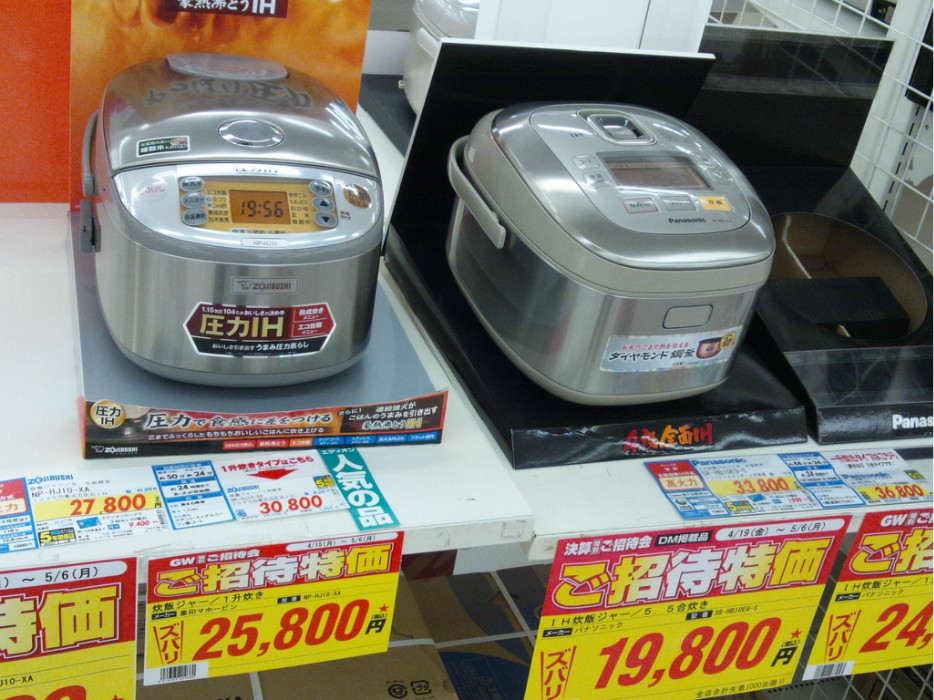 wKgB3FHtOKmAbSD3AAN9_hz6xoQ59.jpeg?imageView2%2F2%2Fw%2F600%2Fh%2F600%2Fq%2F90