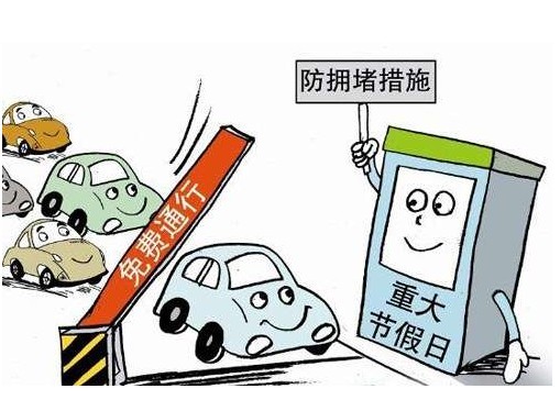 如何不花一分钱快速长高 wKgB3FIJ0YaAFvxLAADdh9H1Jr840.jpeg?imageView2%2F2%2Fw%2F2000%2Fh%2F600%2Fq%2F90
