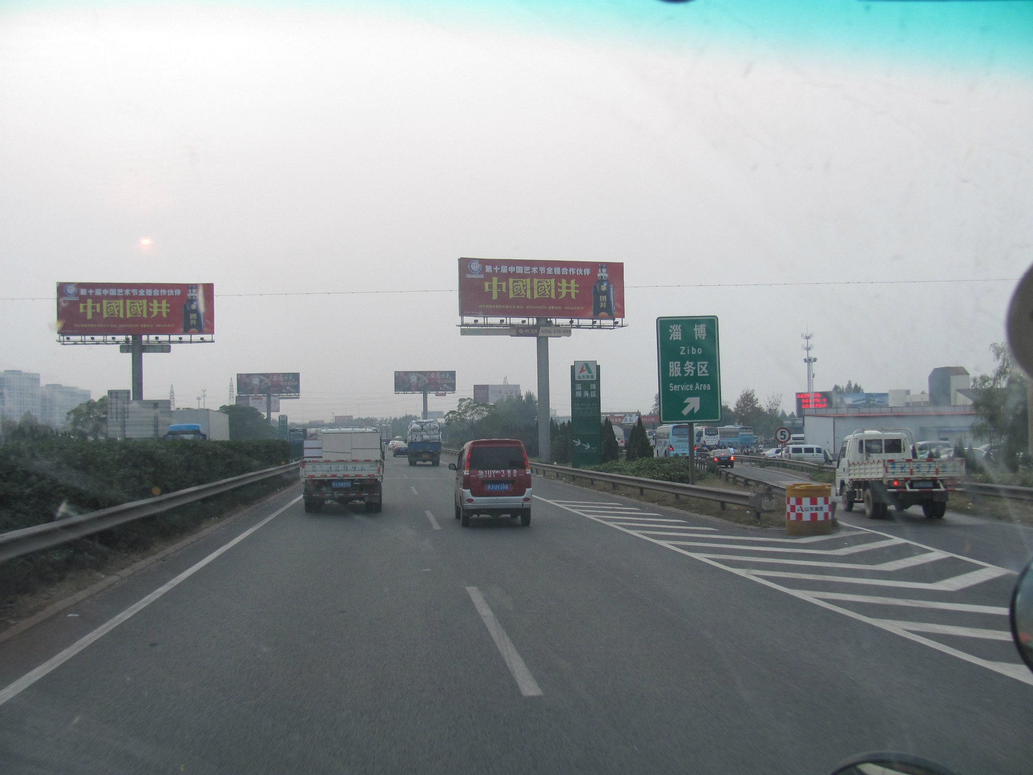 wKgB3FCHuEOAXy2qAAdRQh40UHw26.jpeg?imageView2%2F2%2Fw%2F600%2Fq%2F90%7CimageMogr2%2Fstrip%2Fquality%2F90