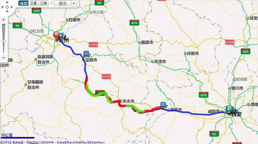 甘肃天水市有多少人口_甘肃天水市