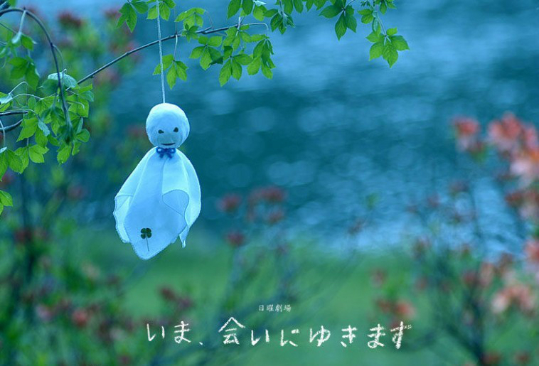 现在,很想见你